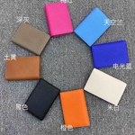 コピーブランド商品